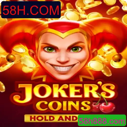 Explorando o Mundo de JokersCoins: Estratégia e Aventura no Universo 58H.COM