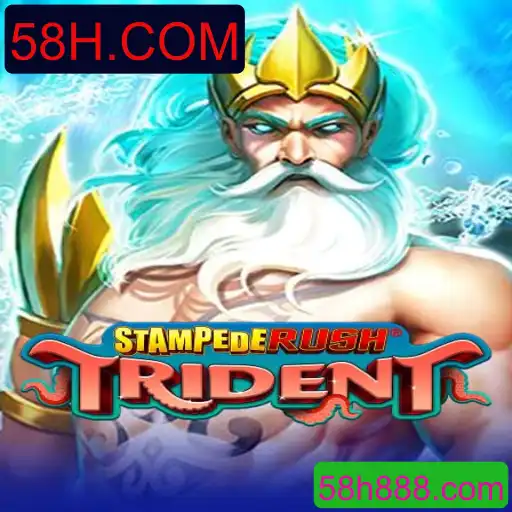 StempedeRushTrident: Uma Imersão no Dinâmico Mundo dos Jogos